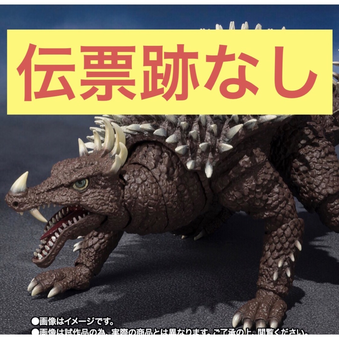 S.H.MonsterArts アンギラス (1972) ゴジラ対ガイガン エンタメ/ホビーのフィギュア(特撮)の商品写真