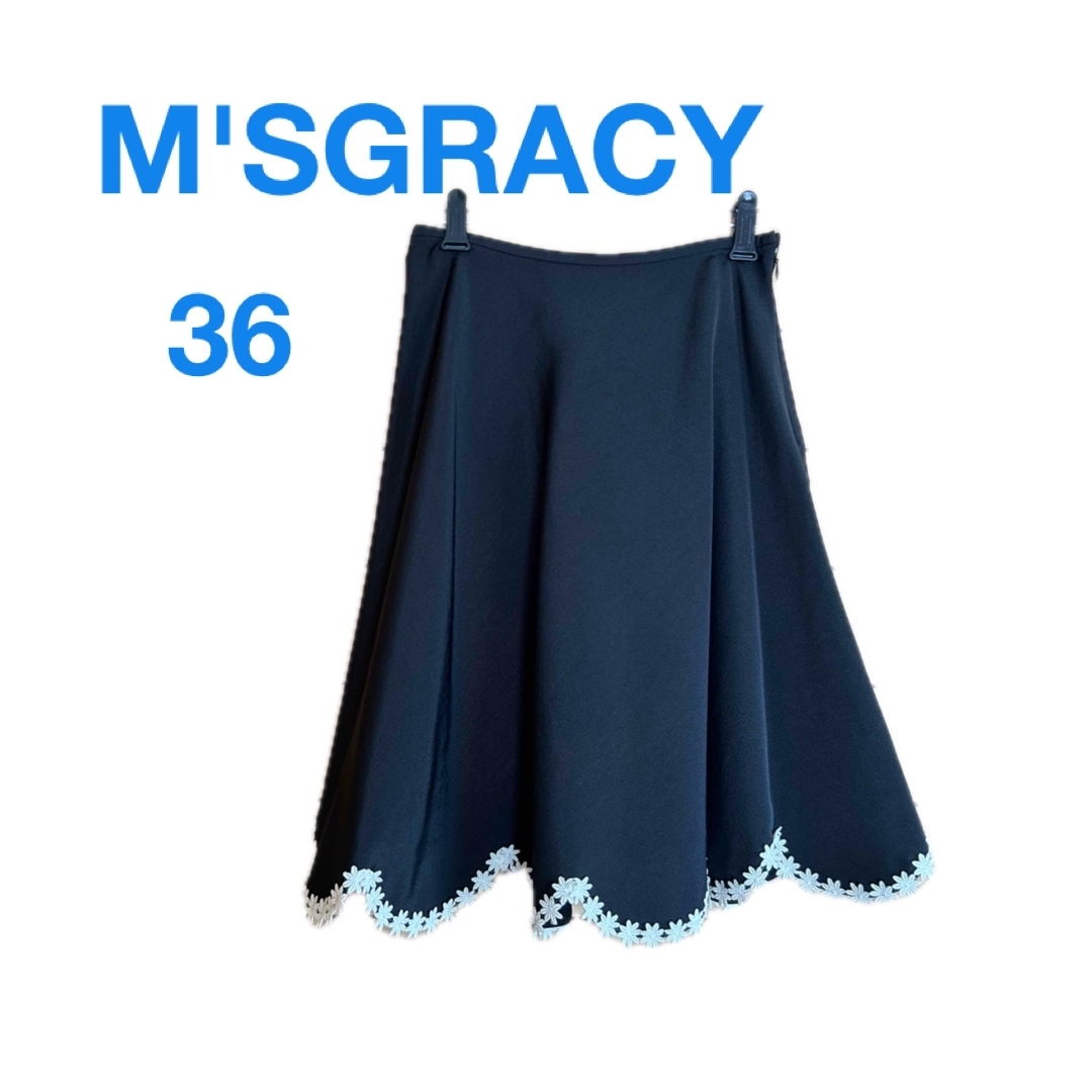 正規店仕入れの 美品 - GRACY M'S M'SGRACY スカート フラワーレース スカラップ スカート