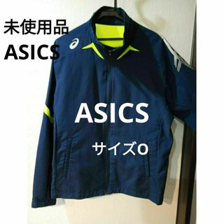 レビュー高評価のおせち贈り物 asics - ブルー シャドーストライプ ハーフパンツ アシックス ウインドブレーカー