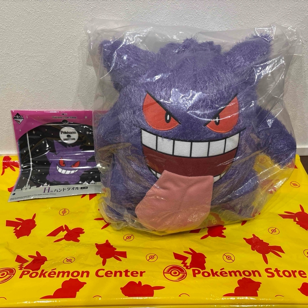 ポケモン(ポケモン)の一番くじ ポケモン Type:Ghost A、H賞 エンタメ/ホビーのおもちゃ/ぬいぐるみ(キャラクターグッズ)の商品写真