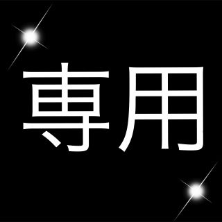 ワイズ(Y's)の専用です❤Y's 変形Aラインワンピース(ロングワンピース/マキシワンピース)