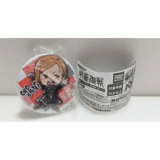 【釘崎野薔薇】呪術廻戦　おこして！でふぉ缶バッジ(バッジ/ピンバッジ)