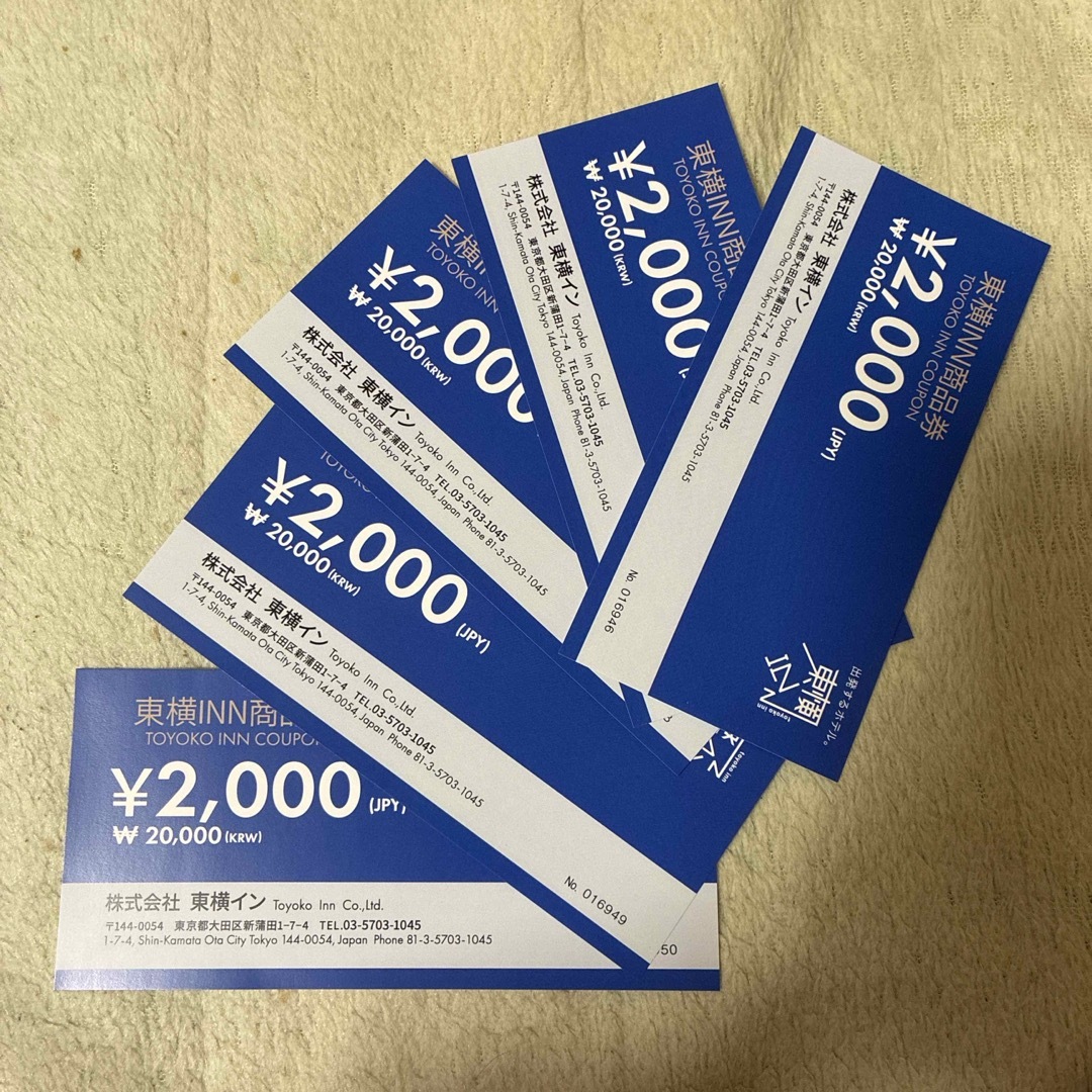 東横INN商品券10,000円分(2,000円×5枚) チケットの優待券/割引券(宿泊券)の商品写真