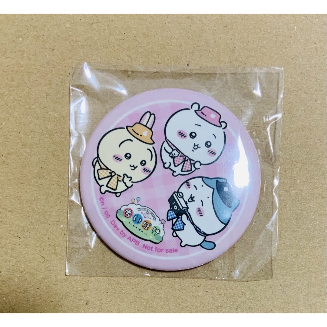 ちいかわ(チイカワ)のちいかわポケット 缶バッジ エンタメ/ホビーのアニメグッズ(バッジ/ピンバッジ)の商品写真