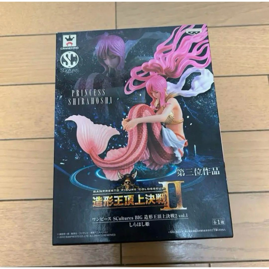 ONE PIECE(ワンピース)のワンピース SCultures BIG 造形王頂上決戦2 voL.1 エンタメ/ホビーのフィギュア(アニメ/ゲーム)の商品写真
