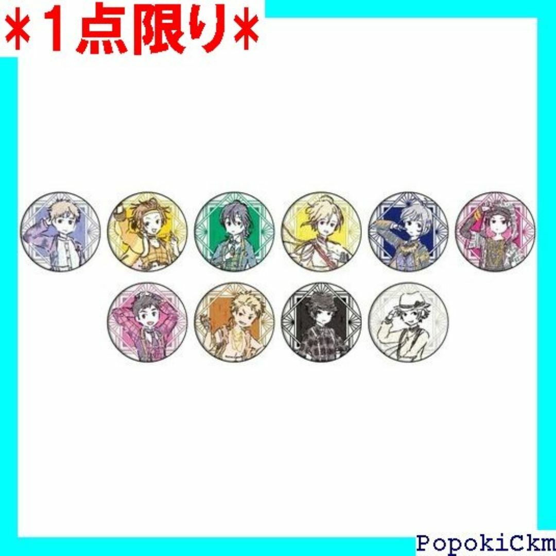 ☆1点限り☆ STATION IDOL LATCH! 05 個入りBOX 564 エンタメ/ホビーのエンタメ その他(その他)の商品写真