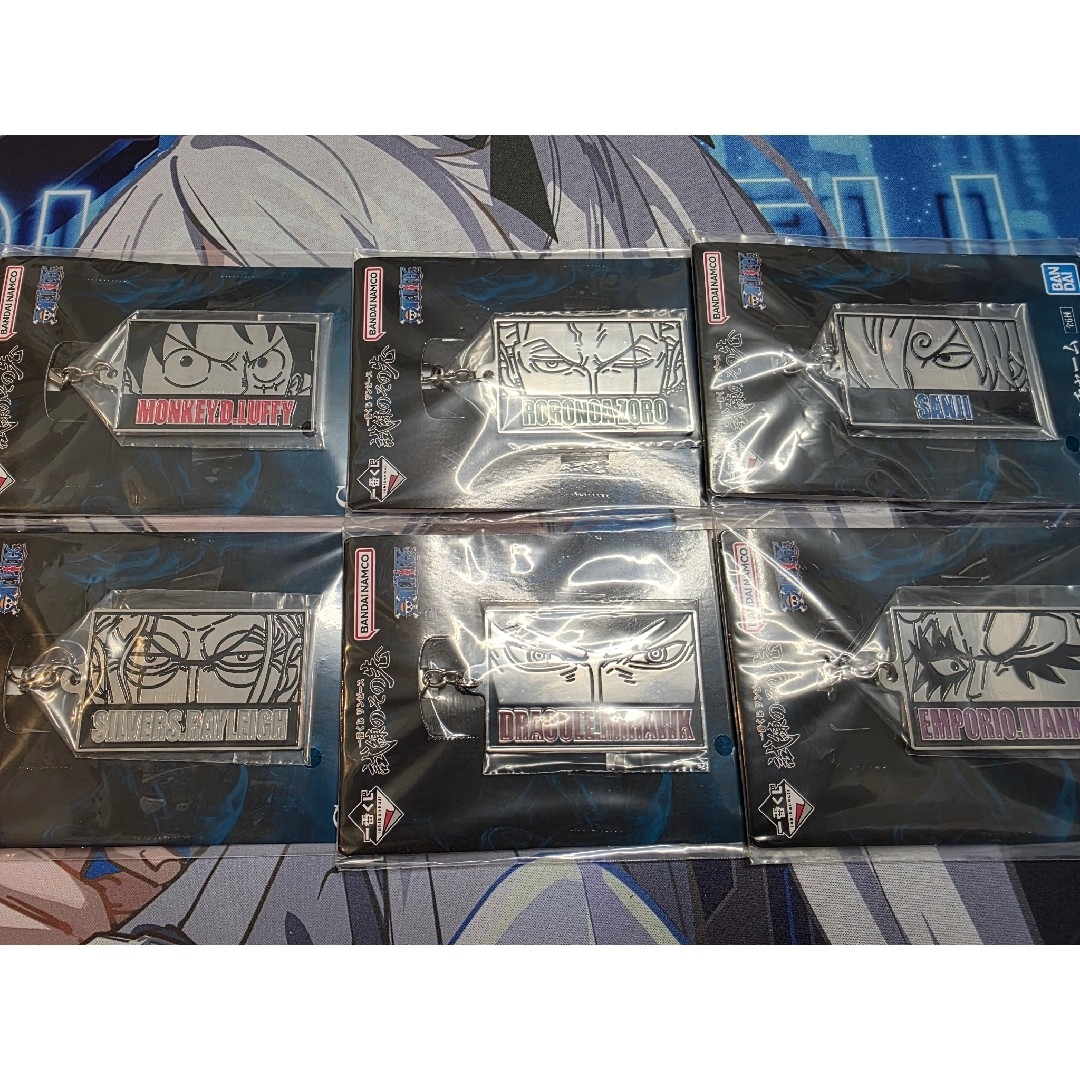 BANDAI(バンダイ)の一番くじ ワンピース 試練のその先へ G賞メタルチャーム コンプリートセット エンタメ/ホビーのおもちゃ/ぬいぐるみ(キャラクターグッズ)の商品写真