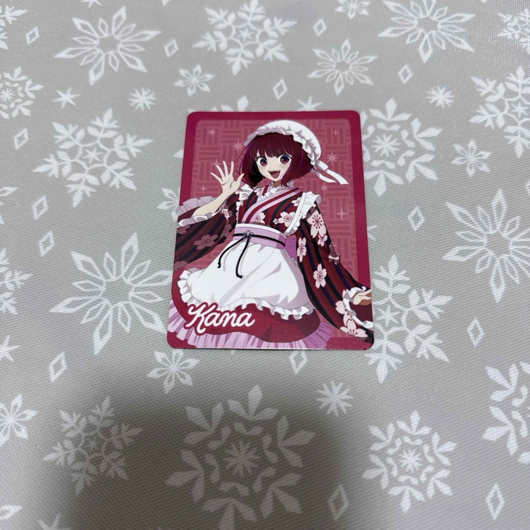 推しの子 喫茶 NATSLIVE CAFE カフェ 特典 カード 有馬かな エンタメ/ホビーのアニメグッズ(カード)の商品写真
