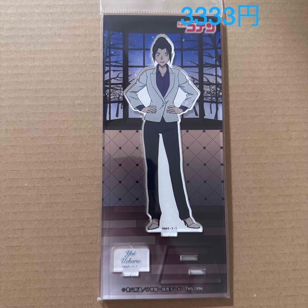 名探偵コナン 上原由衣 エンタメ/ホビーのアニメグッズ(その他)の商品写真