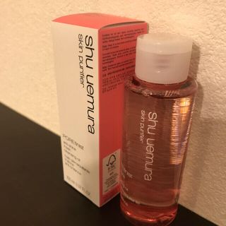 シュウウエムラ(shu uemura)の■新品■ シュウウエムラ クレンジング（ピンクボトル）(クレンジング/メイク落とし)