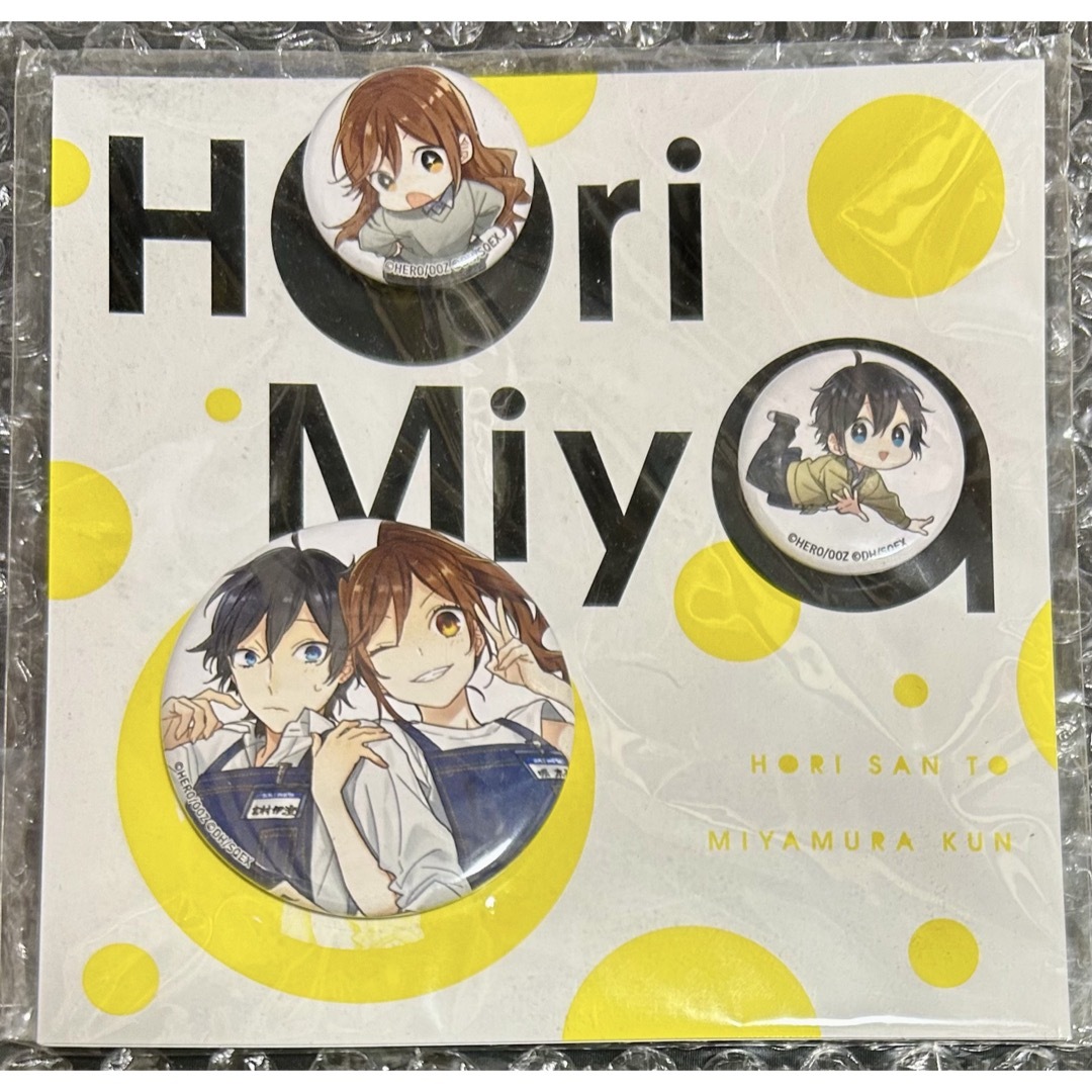 ホリミヤ アニメイト限定 缶バッジセット エンタメ/ホビーのアニメグッズ(バッジ/ピンバッジ)の商品写真