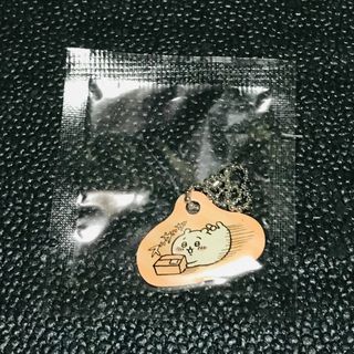 ちいかわ(キャラクターグッズ)