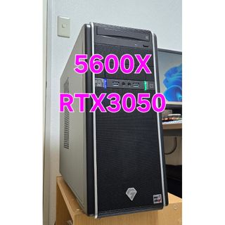 12ヵ月保証】デスクトップパソコン 第11世代CPU DELL Optiplex 12ヵ月保証】デスクトップパソコン 第11世代CPU DELL Optiplex