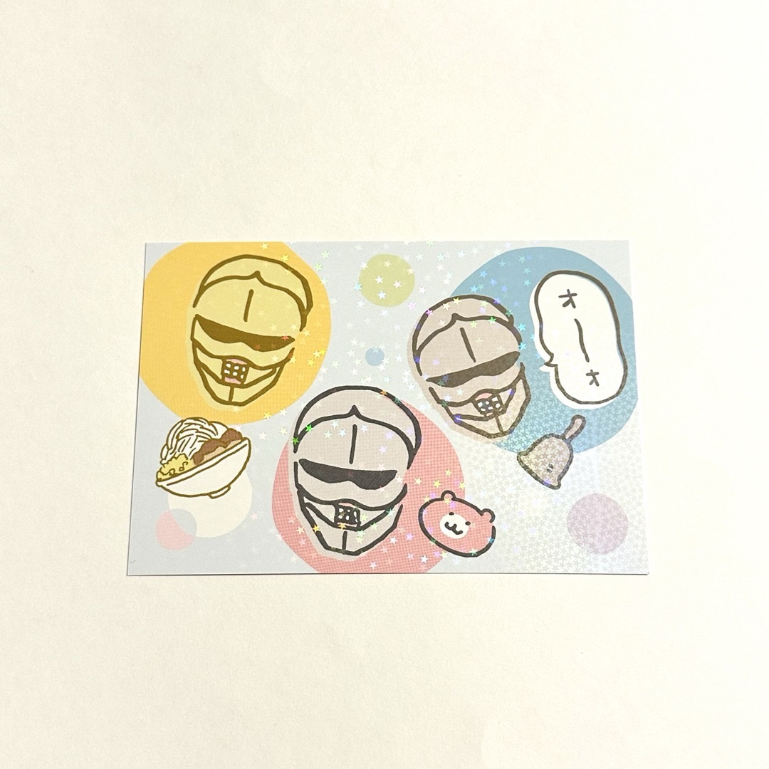 ちいかわ(チイカワ)のちいかわ ブロマイドガム カード 鎧さん エンタメ/ホビーのおもちゃ/ぬいぐるみ(キャラクターグッズ)の商品写真