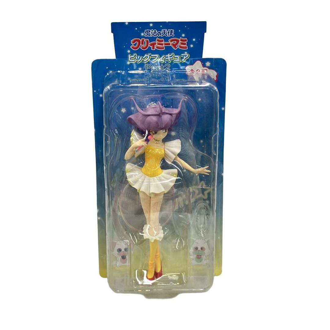 美品 システムサービス フィギュア 魔法の天使クリィミーマミ