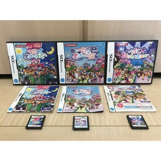 ✨とんがりボウシ3点セット✨即日発送可