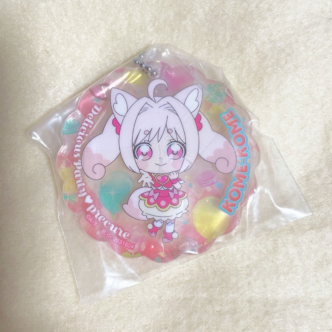 プリキュア オールスターズ あそーと B賞 コメコメ アクリルキーホルダー エンタメ/ホビーのおもちゃ/ぬいぐるみ(キャラクターグッズ)の商品写真