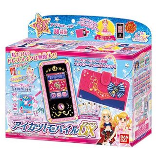 アイカツ(アイカツ!)の究極値下！説明ご覧ください！アイカツ！モバイルDX アイカツスターズ！(その他)