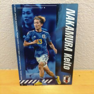 カルビー(カルビー)のサッカーカード　日本代表　中村敬斗(スポーツ選手)