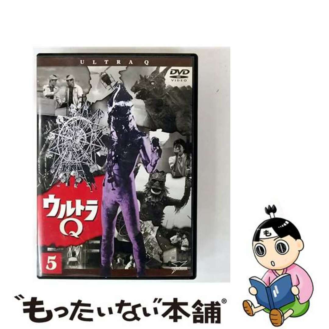 【中古】 ウルトラQ Vol.5/DVD/BCBSー3403 エンタメ/ホビーのDVD/ブルーレイ(特撮)の商品写真