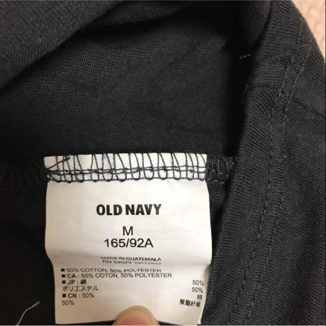 Old Navy(オールドネイビー)のオールドネイビー タンクトップ レディースのトップス(Tシャツ(半袖/袖なし))の商品写真