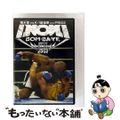 【中古】 INOKI BOM-BA-YE 2002/DVD/ZMBZ-1517