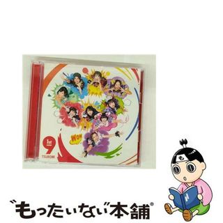 【中古】 9（Type-A）/ＣＤ/YRCN-95302(その他)