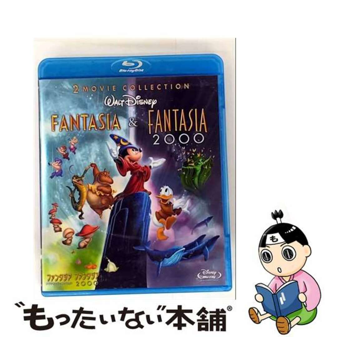 【中古】 ファンタジア ダイヤモンド・コレクション&ファンタジア2000 ブルーレイ・セット/Blu-ray Disc/VWBS-1226 エンタメ/ホビーのDVD/ブルーレイ(アニメ)の商品写真