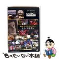 【中古】 WRCグレイテスト・ドライバー トミ・マキネン/DVD/TDV-21435D