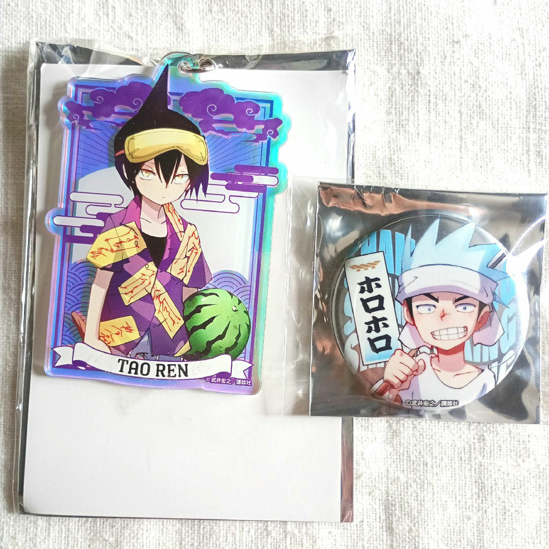 シャーマンキング SHAMAN KING メラ旅 道蓮 ホロホロ 缶バッジ エンタメ/ホビーのアニメグッズ(バッジ/ピンバッジ)の商品写真
