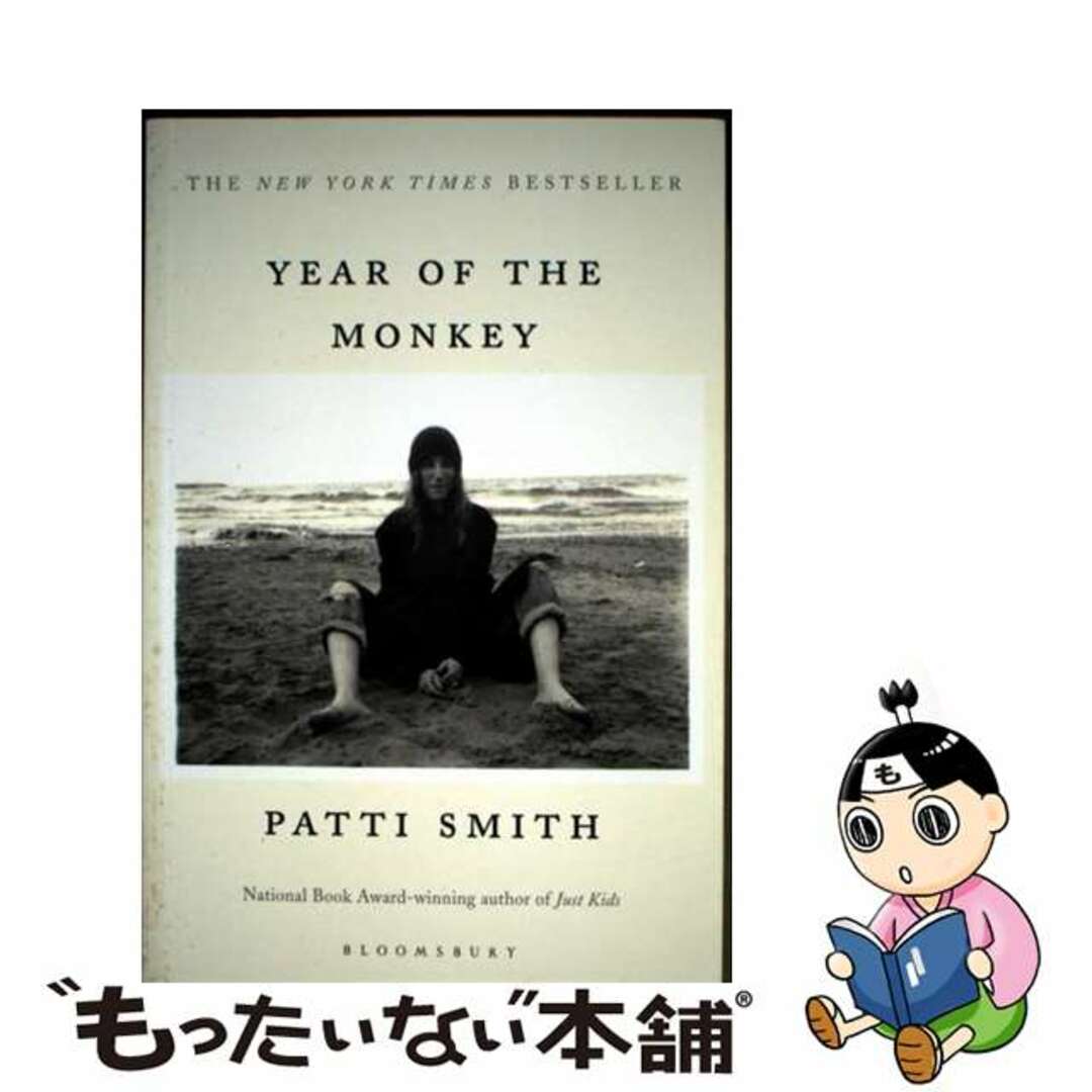 【中古】 YEAR OF THE MONKEY(B)/BLOOMSBURY (UK)/PATTI SMITH