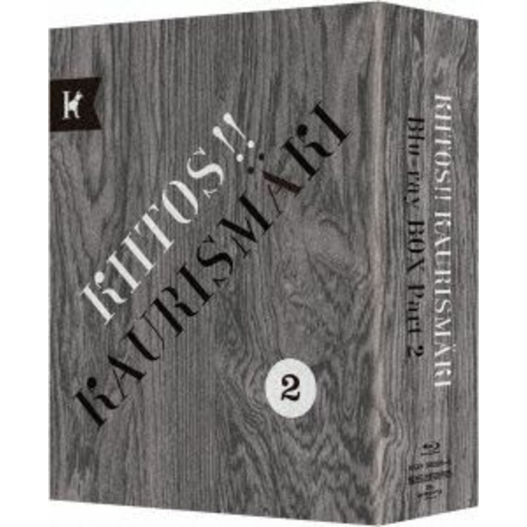 キートス!!カウリスマキ Blu-ray BOX:Part2(Blu-ray Disc) エンタメ/ホビーのDVD/ブルーレイ(外国映画)の商品写真