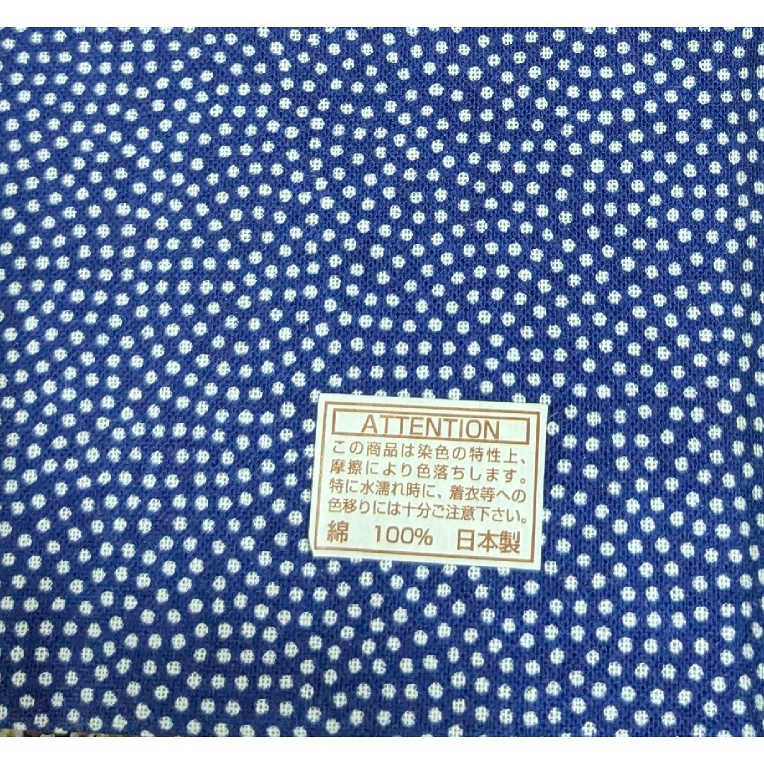 日本製手ぬぐい インテリア/住まい/日用品の日用品/生活雑貨/旅行(タオル/バス用品)の商品写真