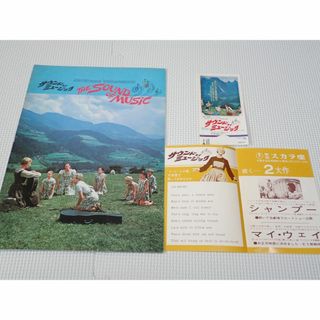 □02)【同梱不可】原色 日本の意匠 全16巻中11冊セット/京都書院