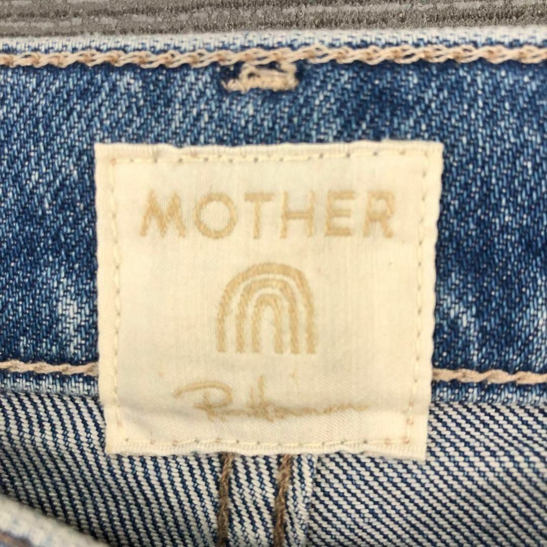 MOTHER ロンハーマン THE CURBSIDE ANKLE 26 ブルー