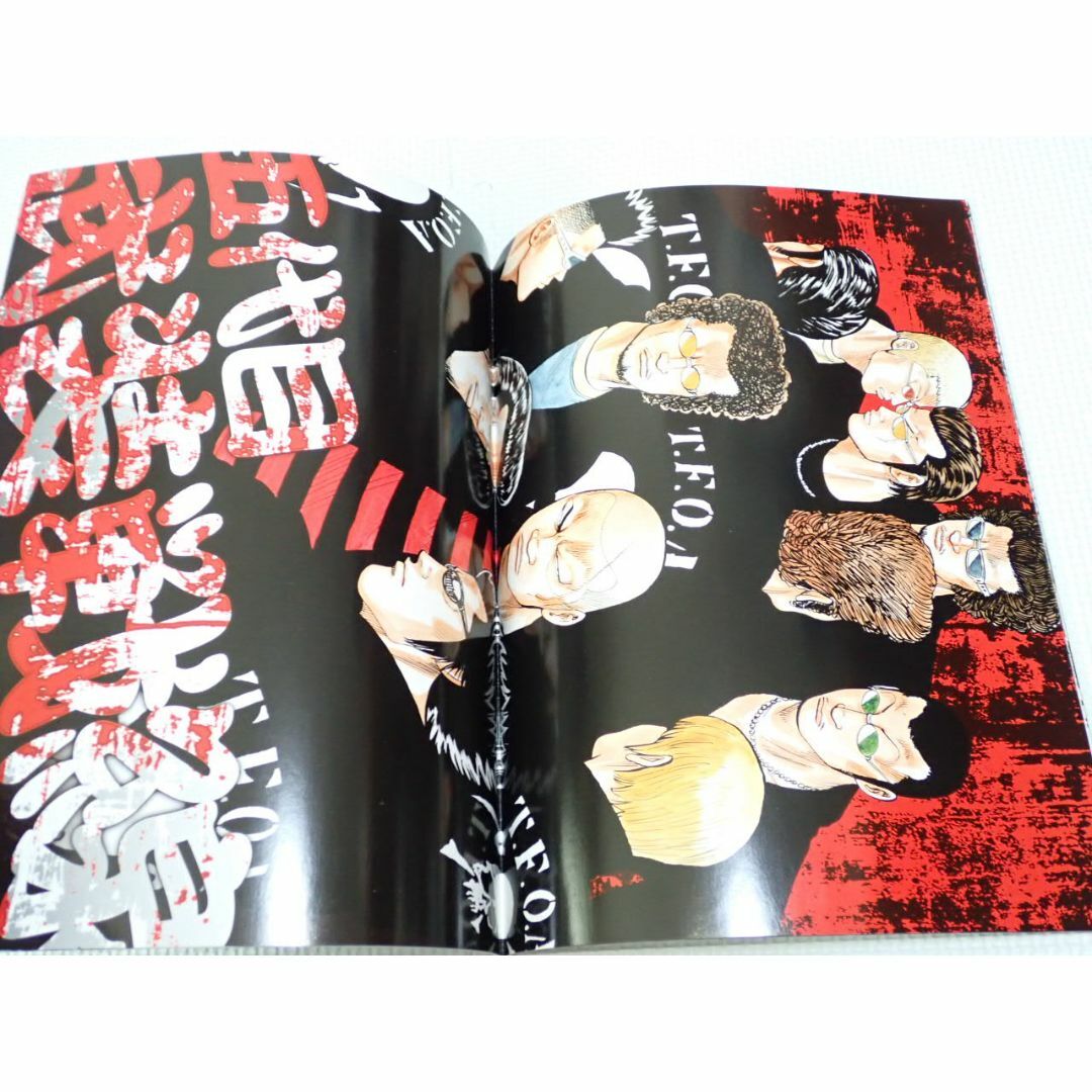 本 クローズ イラストBOOK 10 武装戦線 2 エンタメ/ホビーの漫画(イラスト集/原画集)の商品写真