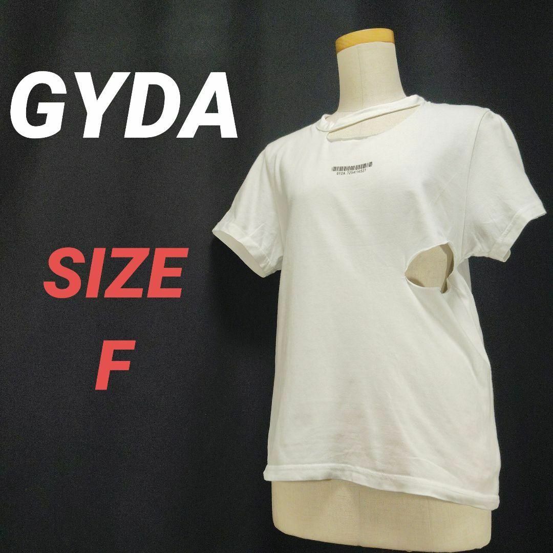 GYDA(ジェイダ)のGYDA　ジェイダ　ダメージTシャツ　半袖　レディース　白 レディースのトップス(Tシャツ(半袖/袖なし))の商品写真