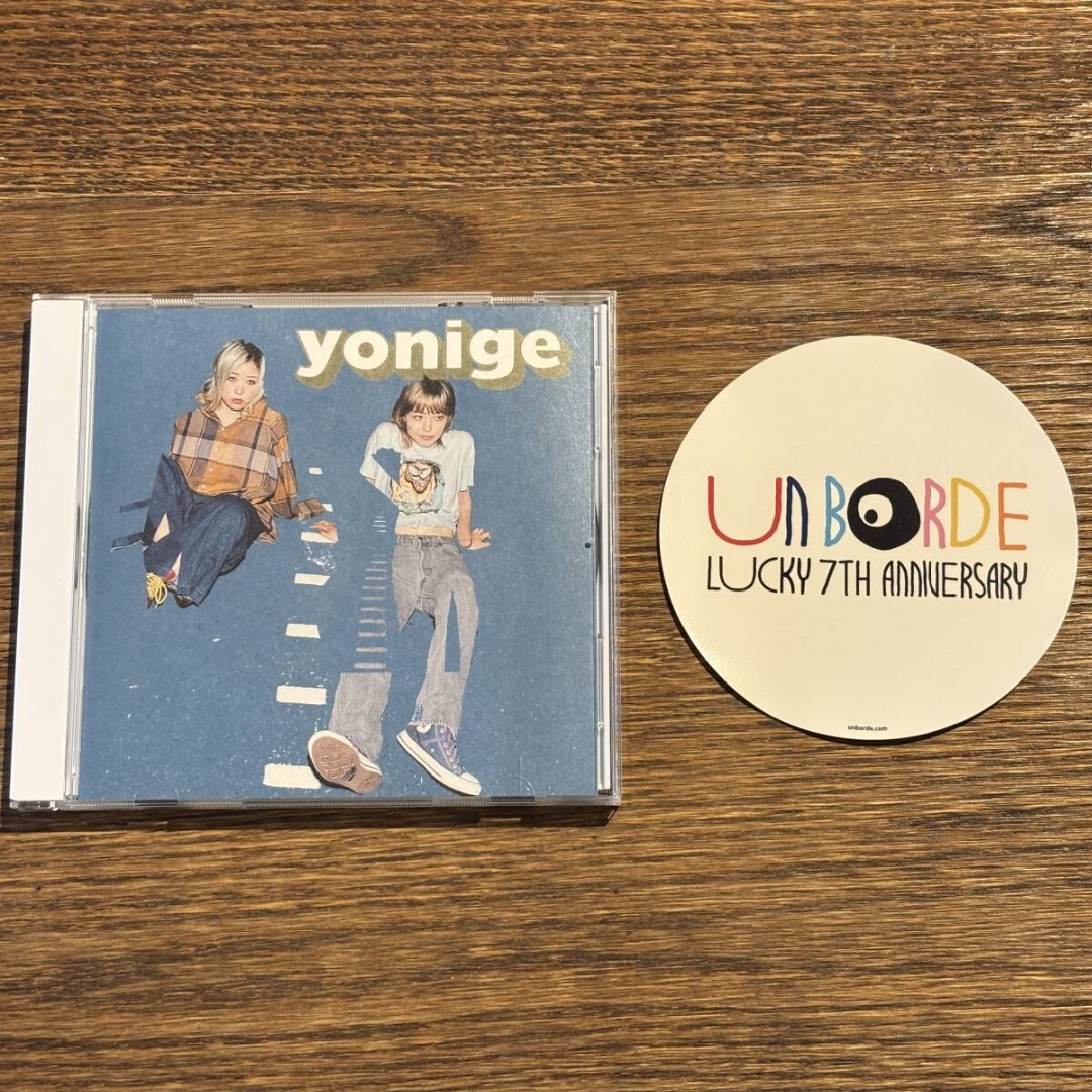 【yonige】HOUSE エンタメ/ホビーのCD(ポップス/ロック(邦楽))の商品写真