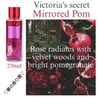 Victoria's Secret(香水(女性用))のフリマアイテム一覧 Victoria's Secret(香水(女性用))のフリマアイテム一覧