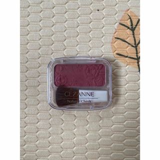 セザンヌ(CEZANNE)のセザンヌチーク(チーク)
