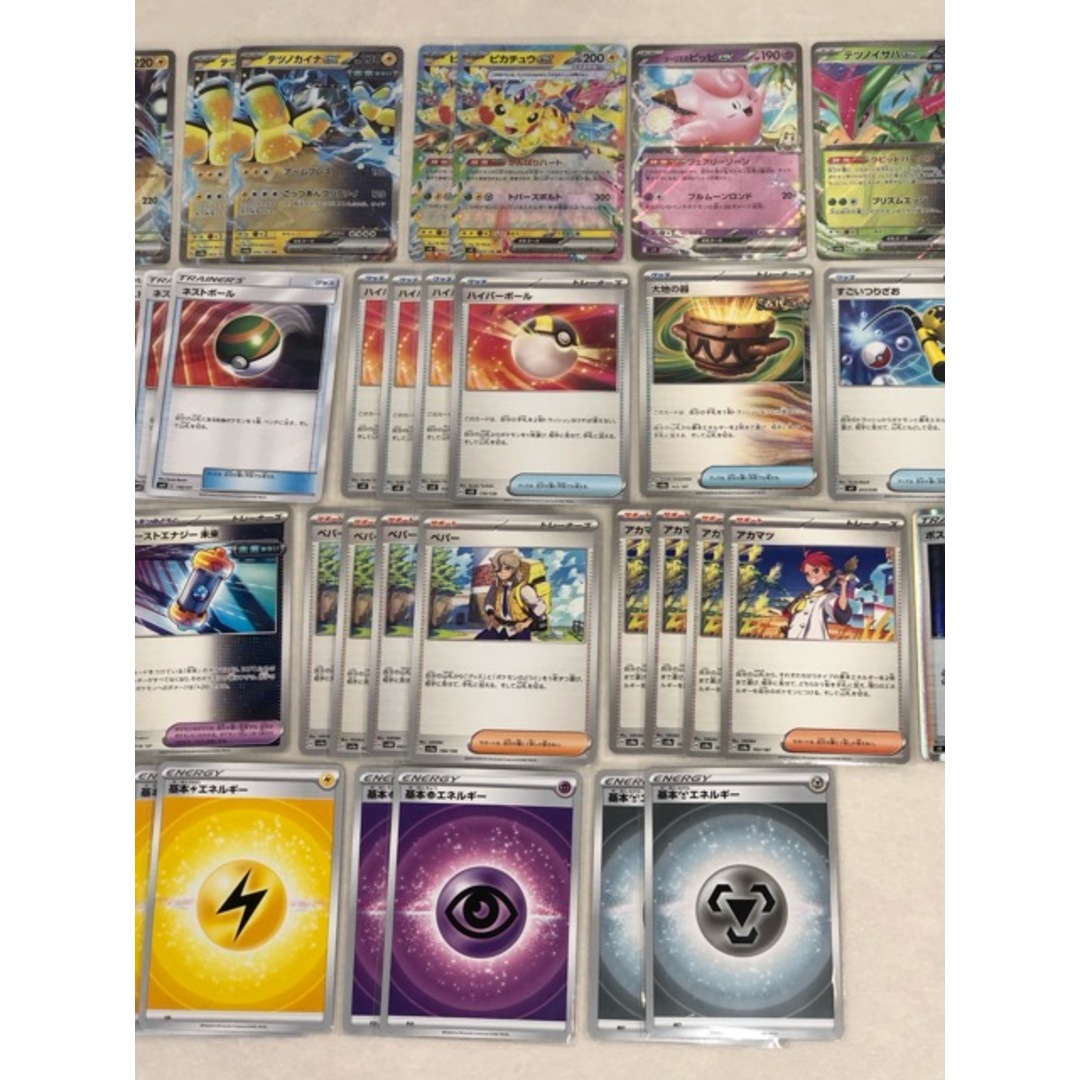 ポケモンカードゲーム ポケカ バチュル バレット デッキ【P2225