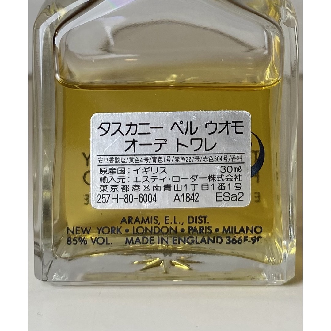 Aramis(アラミス)の【希少 30ml】アラミス タスカニー ペルウォモ オーデトワレ コスメ/美容の香水(香水(男性用))の商品写真