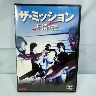 KT₂ 1229 【 訳あり 】 まるごとマイ♥ラブ Season2 ( 日本語