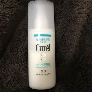 キュレル(Curel)のキュレル♡乳液(乳液/ミルク)