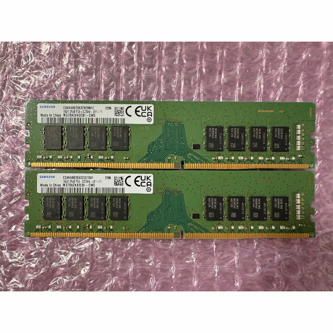 SAMSUNG(サムスン)のサムスン PC4-25600 16GB 2枚 M378A2K43EB1-CWE スマホ/家電/カメラのPC/タブレット(PCパーツ)の商品写真