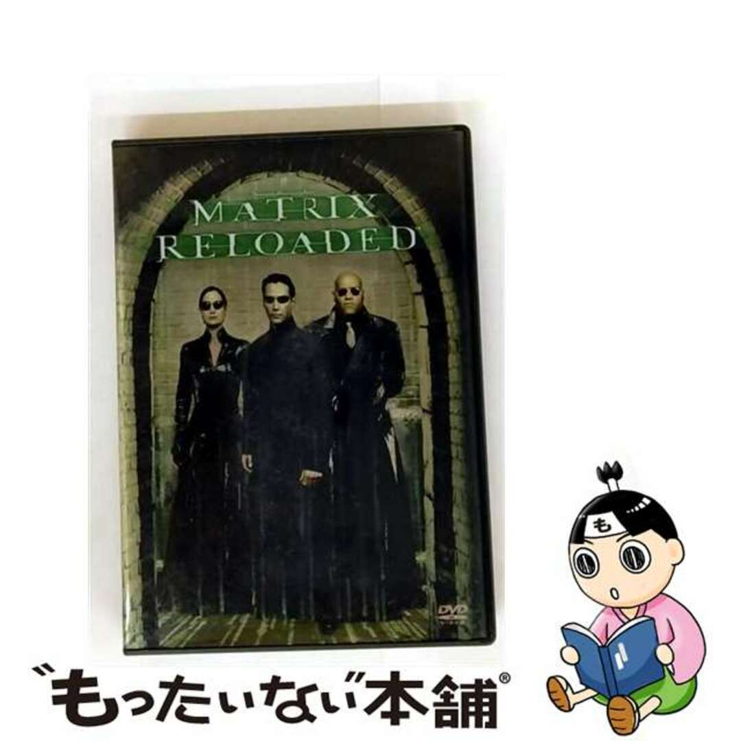 【中古】 マトリックス リローデッド 特別版/DVD/DL-21851 エンタメ/ホビーのDVD/ブルーレイ(その他)の商品写真