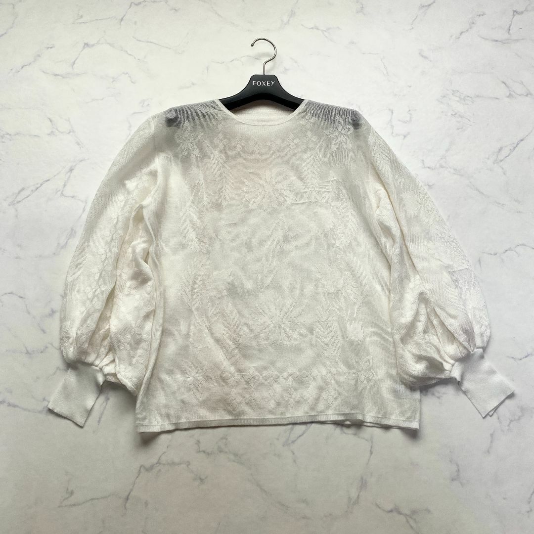 Ameri VINTAGE - 美品✨アメリ  NEW MEDI LACE JACQUARD KNIT 白