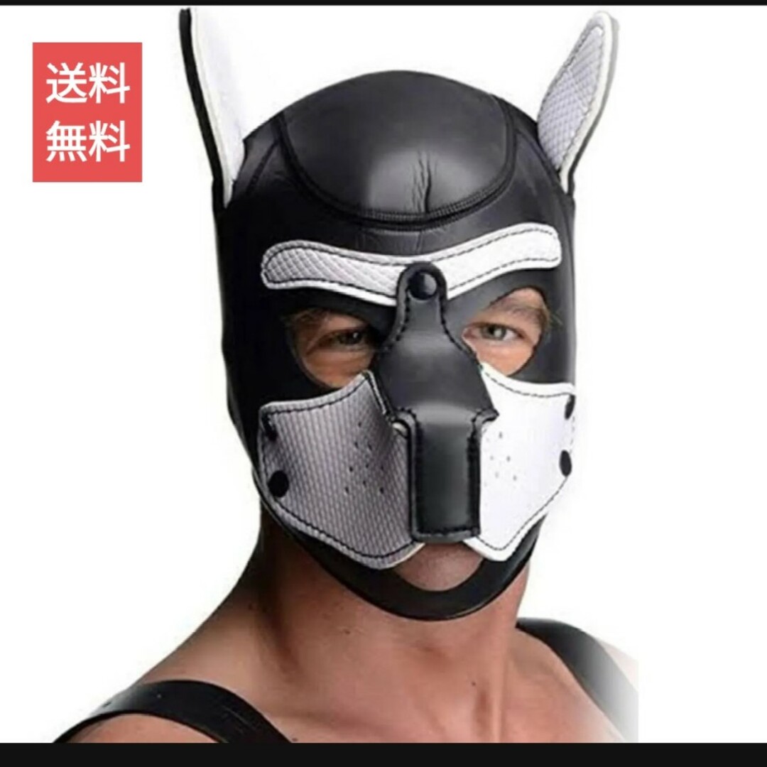 犬 フェイスマスク かぶりもの フルフェイスマスク コスプレ ホワイト エンタメ/ホビーのコスプレ(小道具)の商品写真