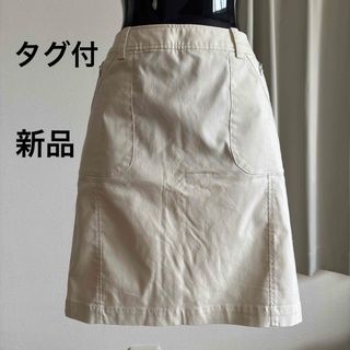 アールユー(RU)のru タイトスカート　新品　タグ付(ひざ丈スカート)