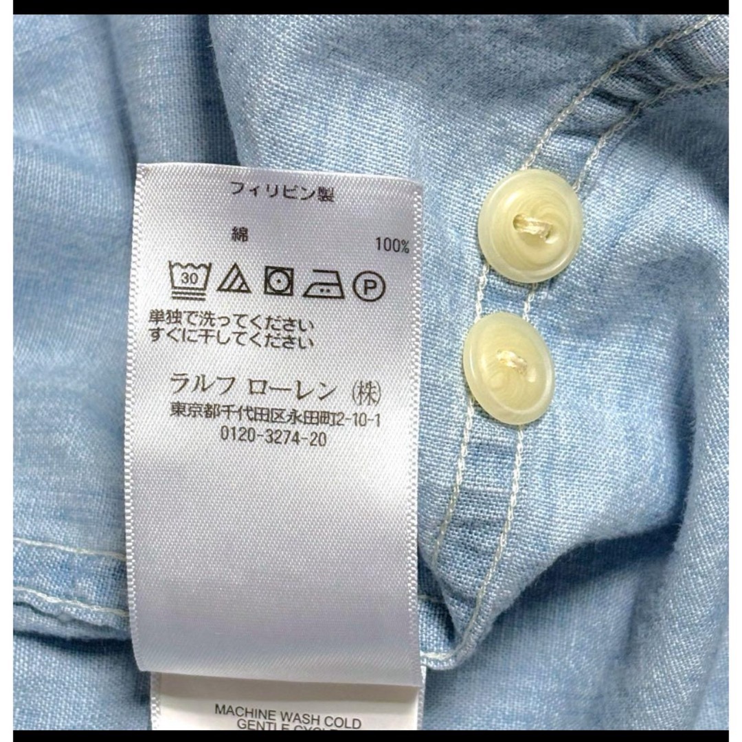 Ralph Lauren - 【人気 シャンブレーシャツ】 ラルフローレン